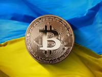 Найкращі українські криптовалютні біржі