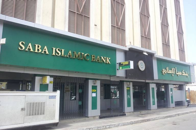 Islamic banking in africa