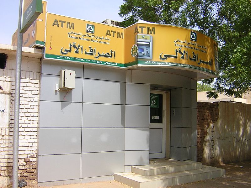 islamic banking in africa